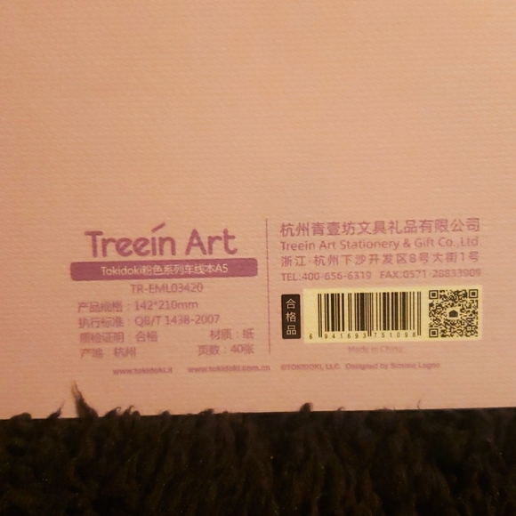 Tokidoki Unicorno Lined Notebook - Picture 4 of 6